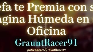 Jefa Te Premia Con Su Vagina Húmeda En Su Oficina - Asmr Audio Roleplay